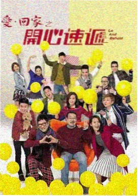 k8影院人文纪录片山与海之间